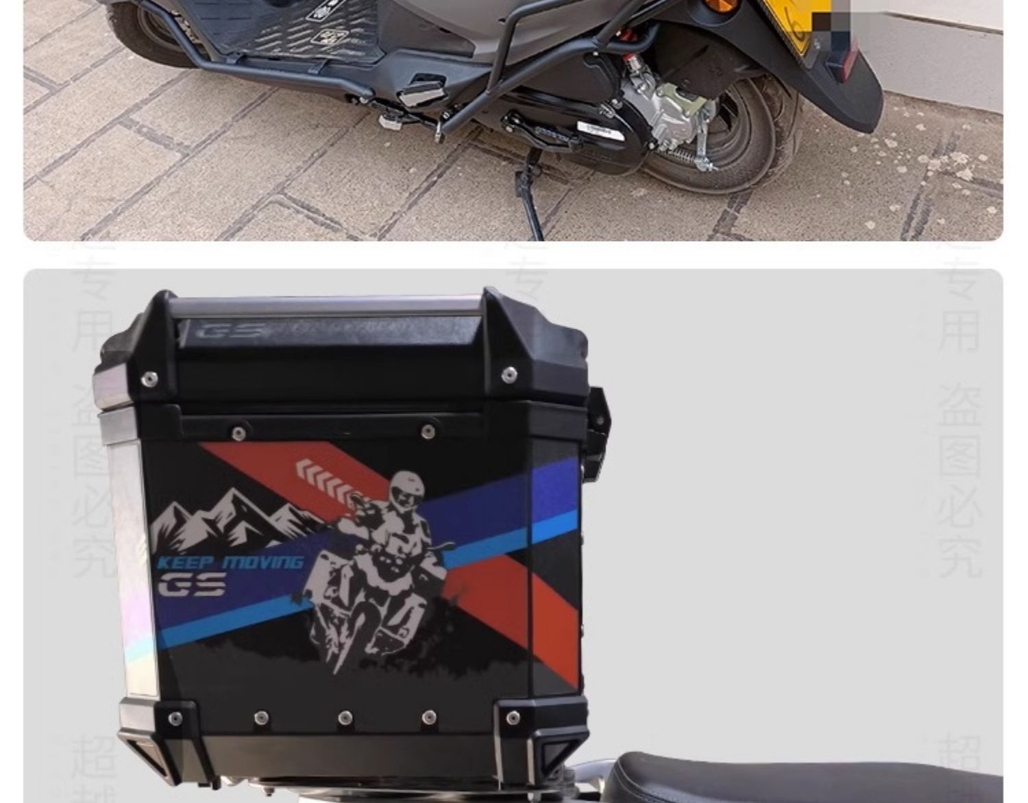 Suitable for Light-Duty Suzuki Uy125T Rear Rack Reinforcement Support Rod Exhaust Pipe Guard Bar Bumper Modification Accessories
