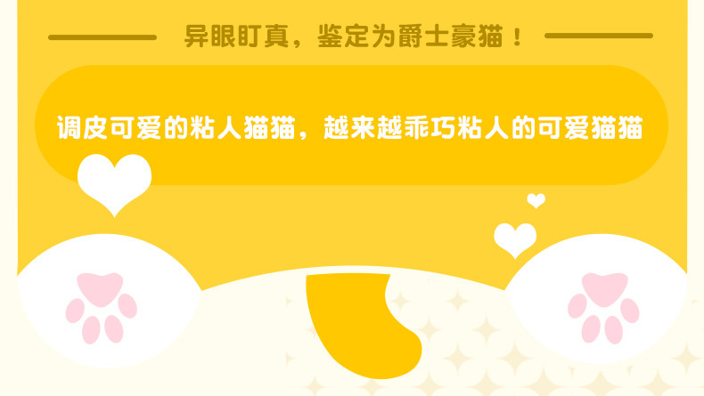 YUU元气猫娘口交飞机杯震动版男用口爱电动自慰圣杯