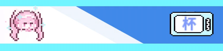 YUU伸缩樱乃酱飞机杯自慰男用阴臀倒模多功能自动斐济杯