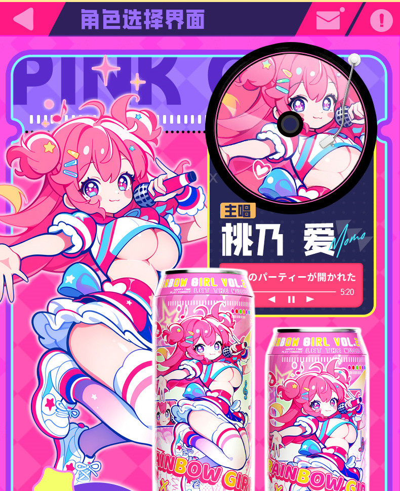 杯多多官方七彩罐娘二代PLUS飞机杯男用小型隐蔽手动倒膜名器