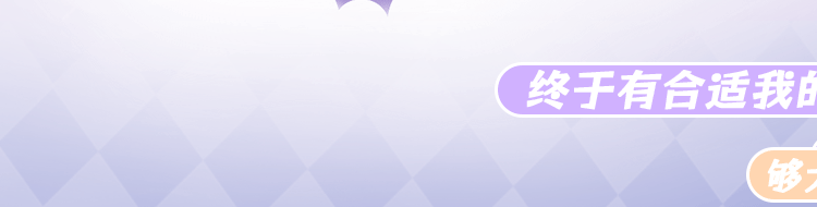 杯多多18CM深雪酱飞机杯男用半身自慰倒模猎奇加长名器真人倒膜臀