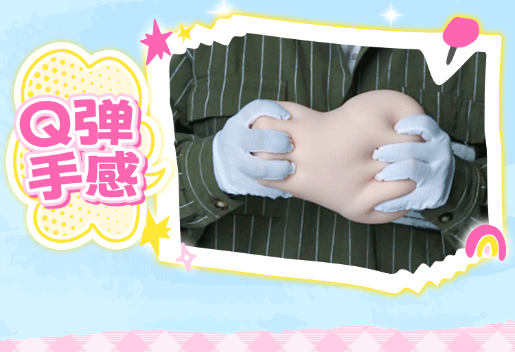 YUU软萌酱二代慢玩刺激飞机杯倒模阴臀倒膜男用自慰名器