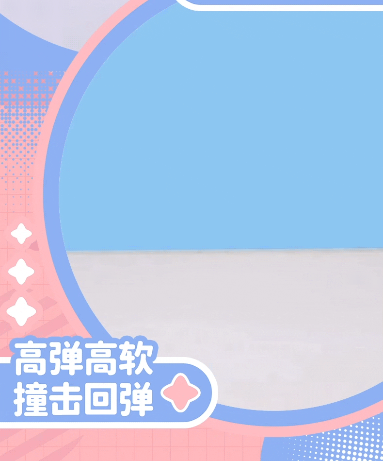 杯多多双子溜溜杯飞机杯慢玩刺激男用便携神器