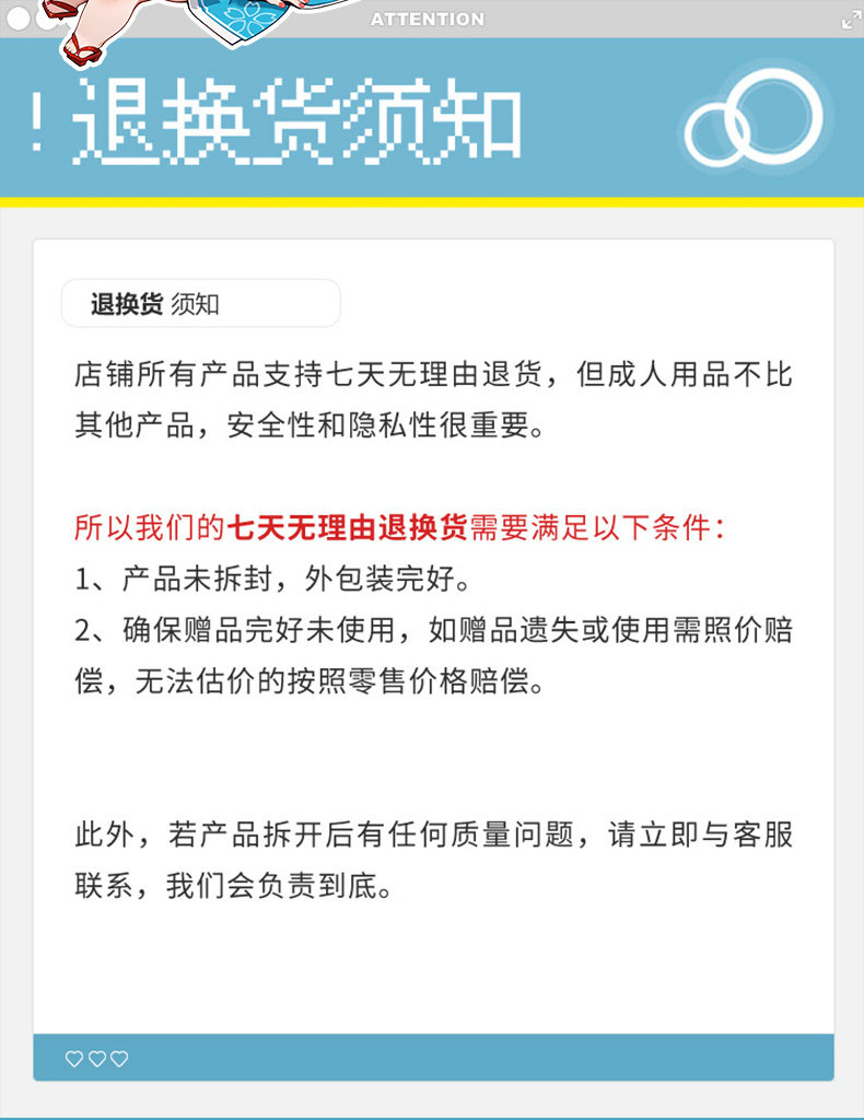 YUU极乐蜜壶飞机杯真人倒模男用名器真实阴道成人用品自慰器圣杯