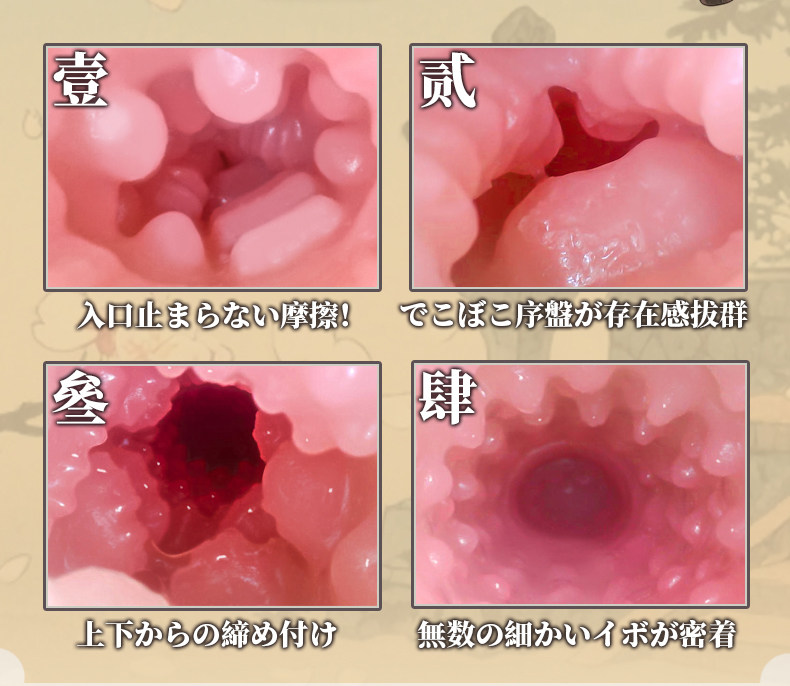 YUU热热娘子五代全自动加热飞机杯恒温男用名器自慰倒模圣杯名器