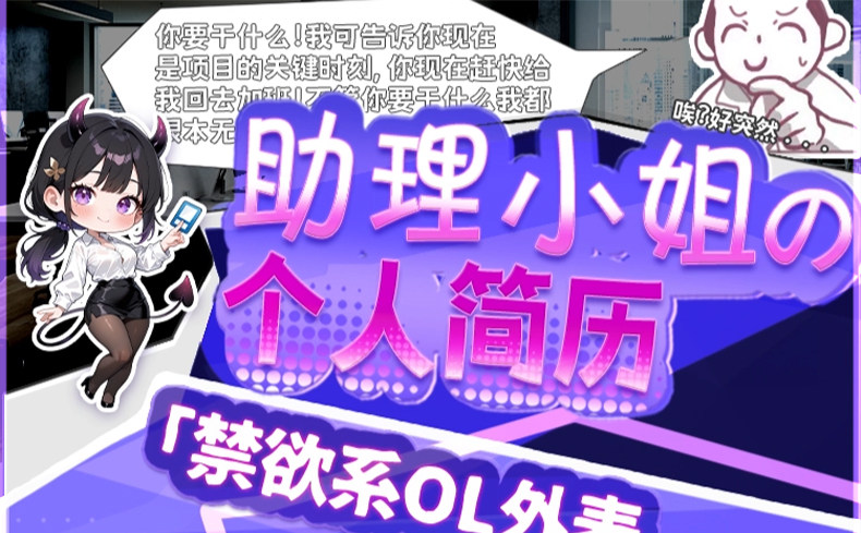 杯多多杯刺激二代飞机杯超紧高刺激男用真人倒模二次元名器