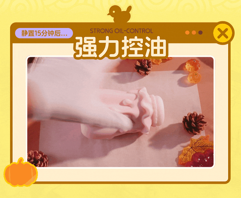 杯多多地缚牛娘飞机杯男用手动倒模名器隐蔽刺激名器