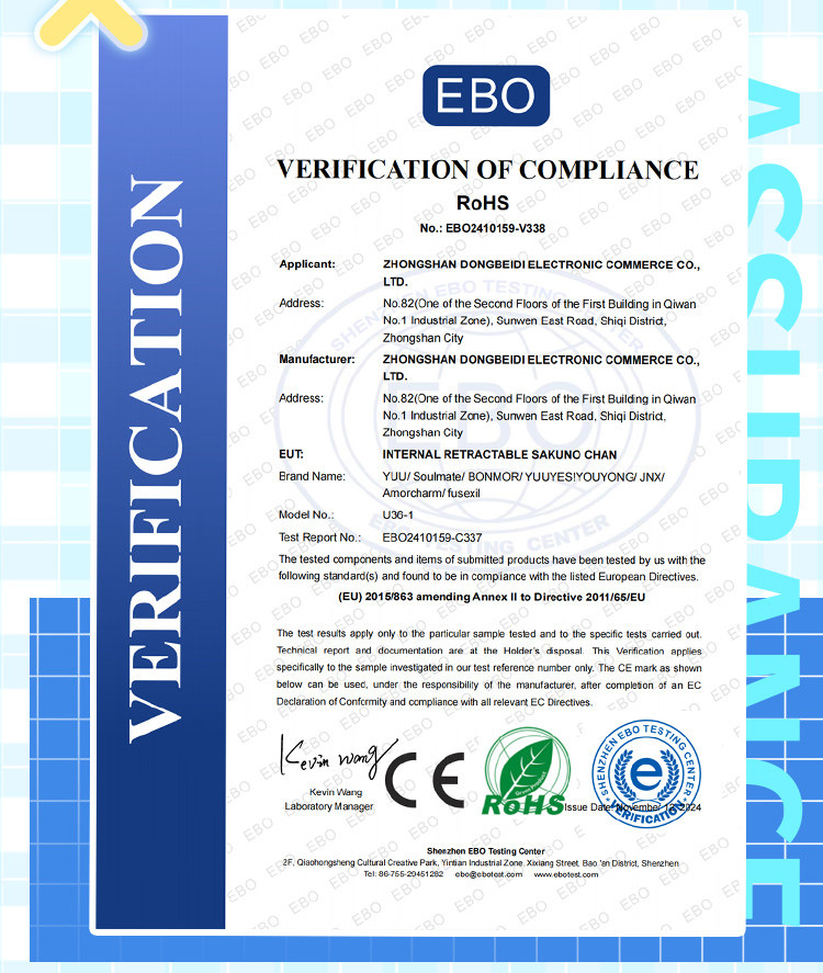 YUU伸缩樱乃酱飞机杯自慰男用阴臀倒模多功能自动斐济杯