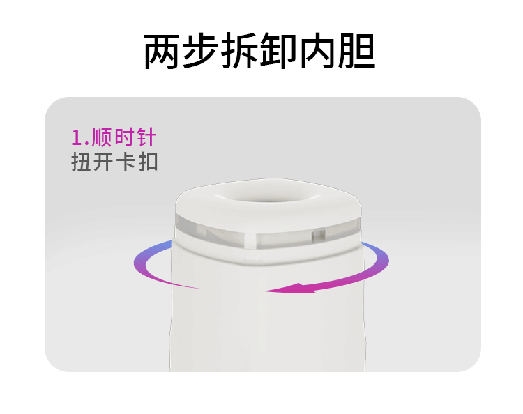 米杯X飞机杯全自动男用电动夹吸伸缩加热自慰名器