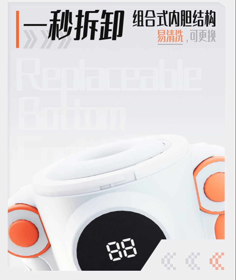 米杯MOTO飞机杯电动全自动伸缩贯通男用自慰神器成人用品斐济杯