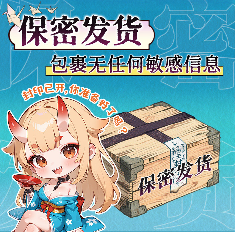 YUU极乐蜜壶飞机杯真人倒模男用名器真实阴道成人用品自慰器圣杯