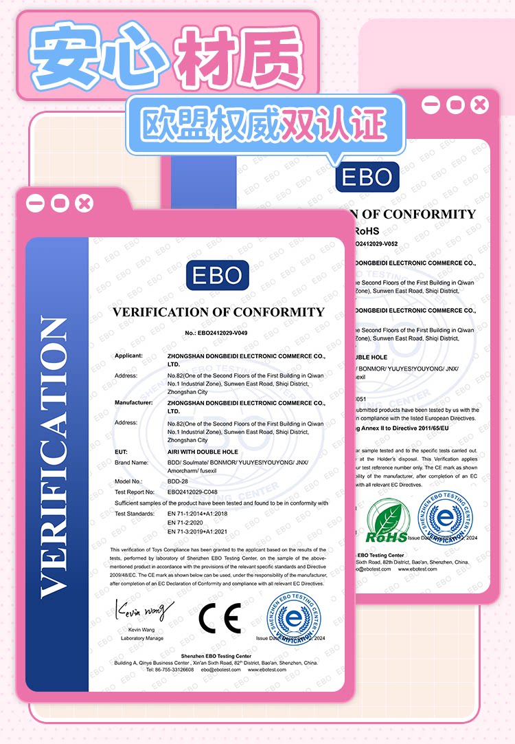 杯多多双穴爱莉飞机杯双通道慢玩名器真人倒模高刺激成人男用圣杯