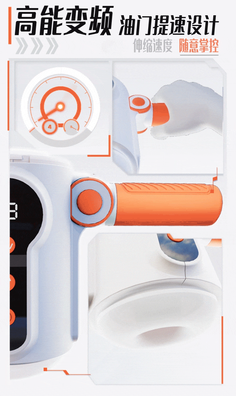 米杯MOTO飞机杯电动全自动伸缩贯通男用自慰神器成人用品斐济杯