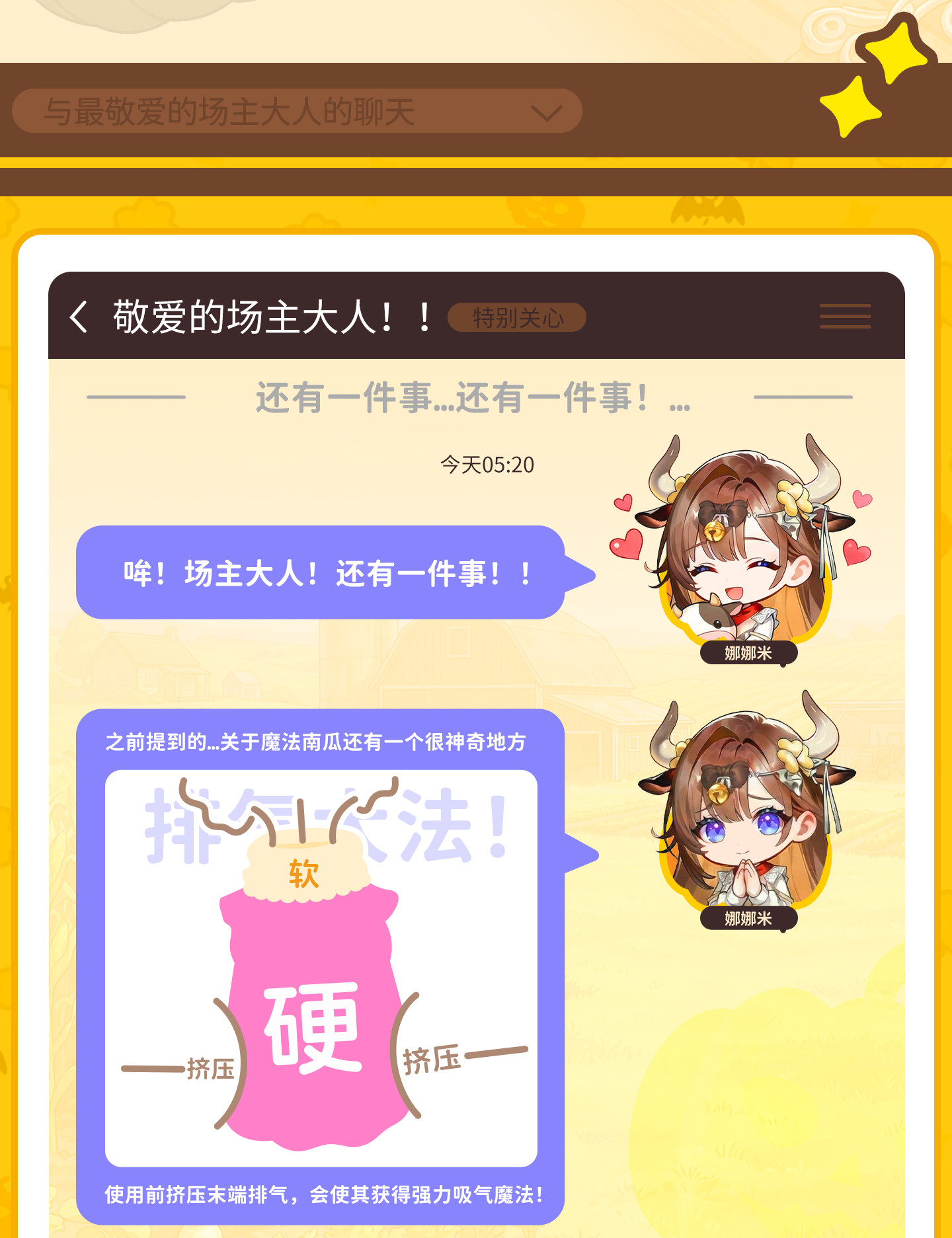 杯多多地缚牛娘飞机杯男用手动倒模名器隐蔽刺激名器