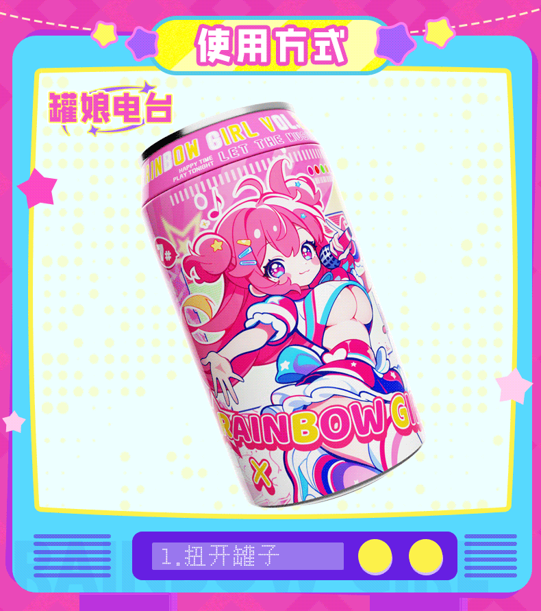 杯多多官方七彩罐娘二代PLUS飞机杯男用小型隐蔽手动倒膜名器