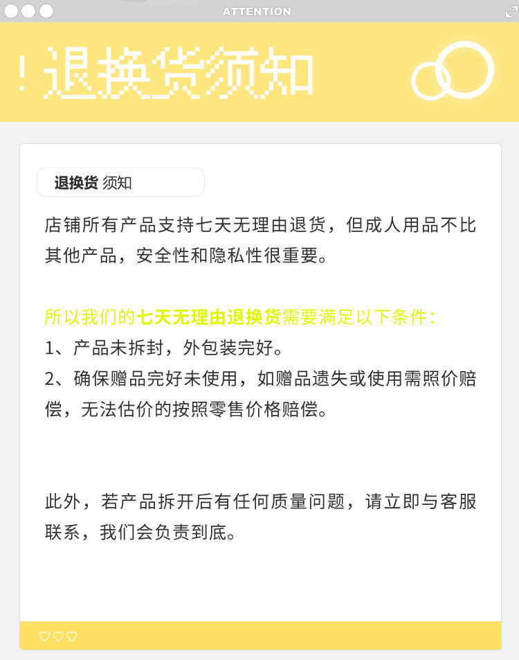 YUU3D绕舌辣妹口交飞机杯电动吮吸名器倒模真实阴道自慰名器