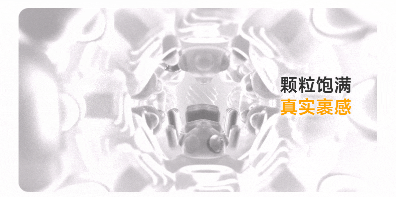 米杯超人飞机杯电动全自动加热伸缩圣杯自慰男用名器隐蔽型斐济杯