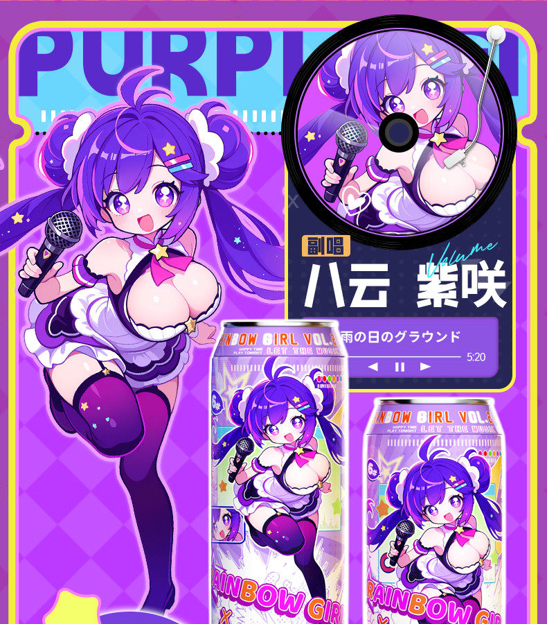 杯多多官方七彩罐娘二代PLUS飞机杯男用小型隐蔽手动倒膜名器