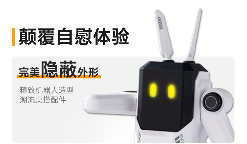 米杯超人飞机杯电动全自动加热伸缩圣杯自慰男用名器隐蔽型斐济杯