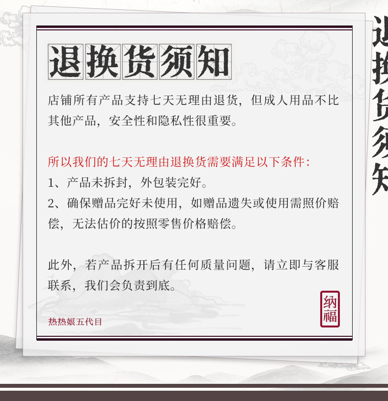 YUU热热娘子五代全自动加热飞机杯恒温男用名器自慰倒模圣杯名器