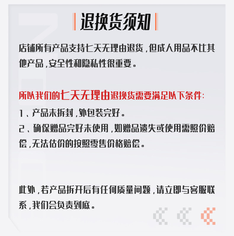 米杯X飞机杯全自动男用电动夹吸伸缩加热自慰名器