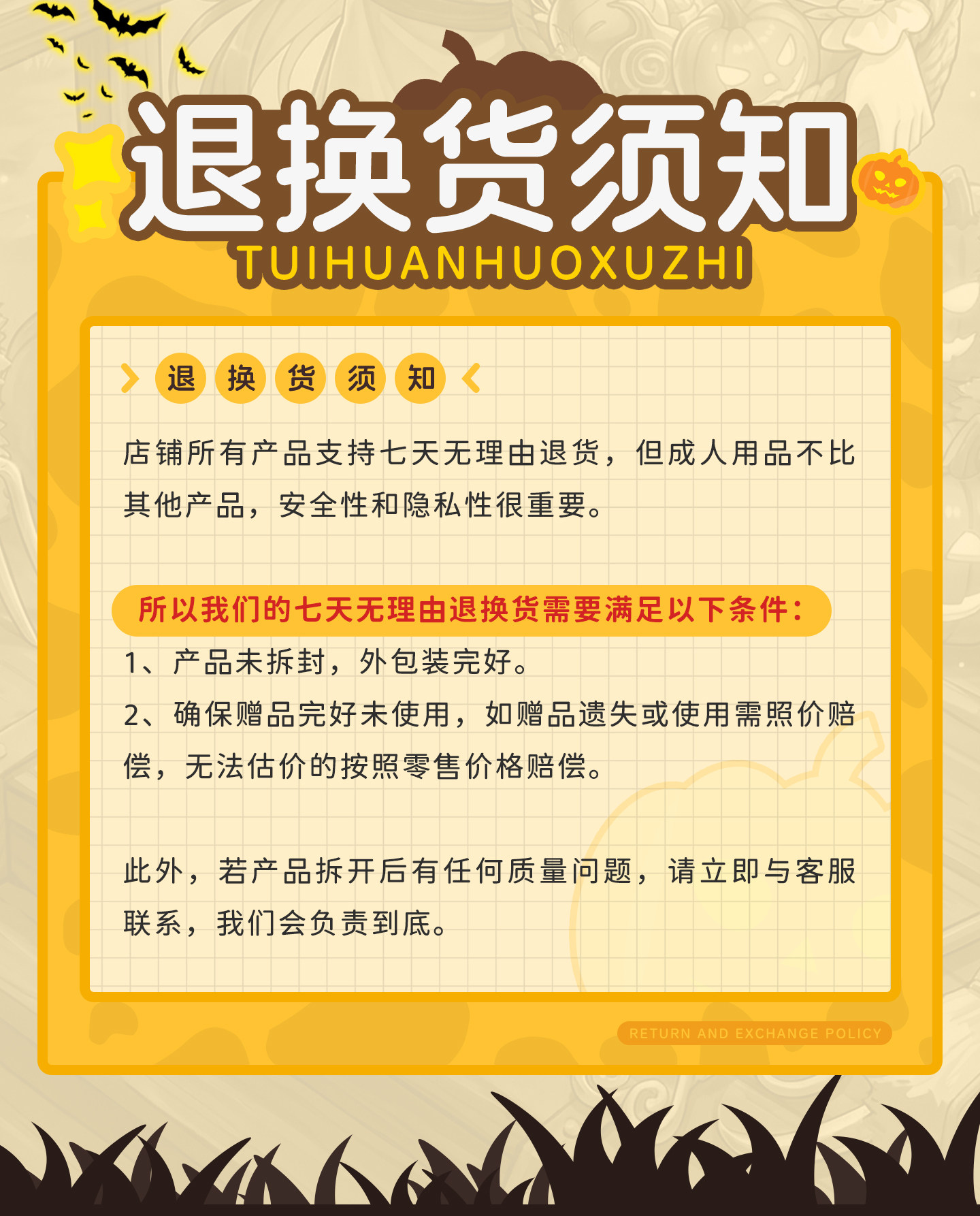 杯多多地缚牛娘飞机杯男用手动倒模名器隐蔽刺激名器