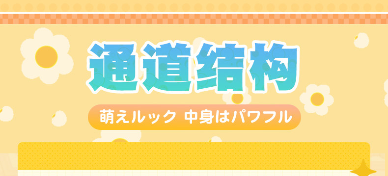 YUU元气猫娘口交飞机杯震动版男用口爱电动自慰圣杯