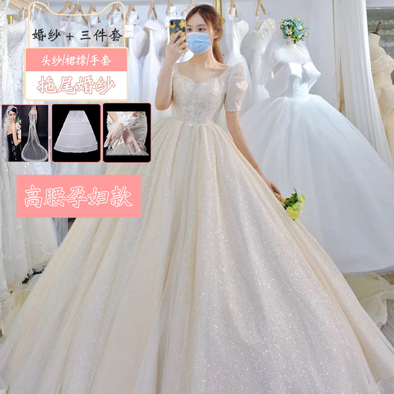  M+White pregnant women's trailer (wedding dress+three -piece set)   + $20.43 