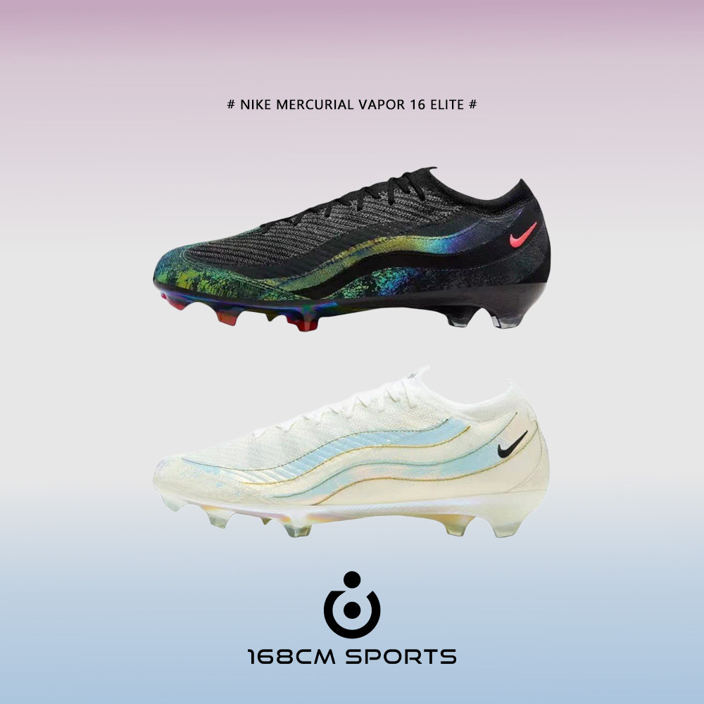 🔥专业级足球鞋推荐| Nike Mercurial Vapor 16 Elite FG长钉🔥-足球鞋-淘宝好物网, image size:1000x1000