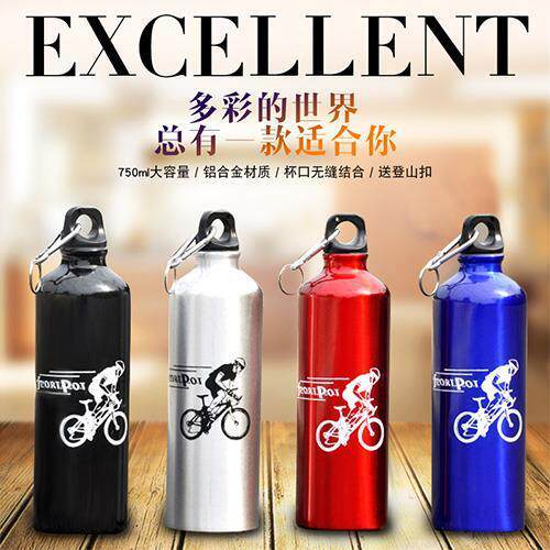 Fahrradkessel, Mountainbike-Sportkessel, Outdoor-Sport-Wasserbecher aus Aluminiumlegierung, Dead-Fly-Fahrrad-Reitkessel