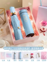 Персиковые и сливы по всему миру небо голубое цифровое термос Кубок + Круглая головка голубая синяя