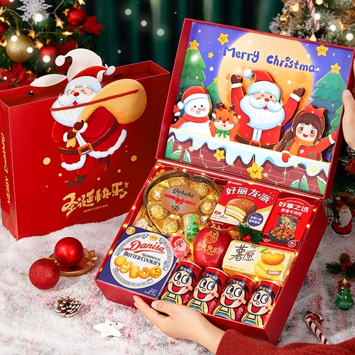 Apple, рождественский детский креативный защитный амулет, подарочная коробка для друга для мальчиков, подарок на день рождения, креативный подарок, коллекция 2023