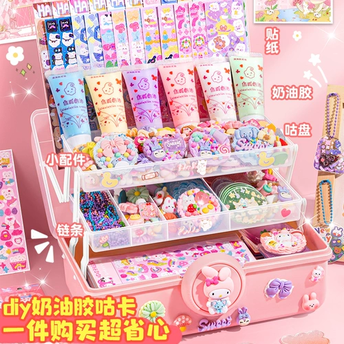 Картхолдер, комплект, карта, детская подвеска, брелок ручной работы, 50 шт, DIY