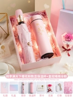 Персиковые и сливы цветы по всему миру вишня цветущий порошок цифровой дисплей Thermos Cup + Crown Umbrella Powder