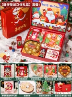 Трехмерная индивидуальная подарочная коробка, открытка, в 3d формате, делается под заказ