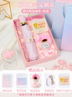 Розовый автоматический зонтик, открытка, полностью автоматический, букет