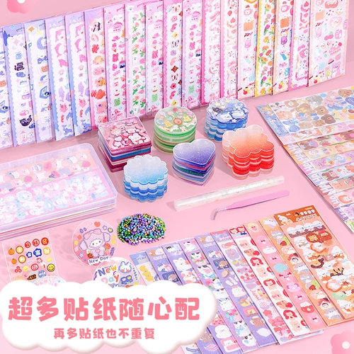 Картхолдер, комплект, карта, детская подвеска, брелок ручной работы, 50 шт, DIY