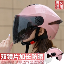 Lightweight helmet electric car woman summer anti - UV cute 2022 summer light breathable large black