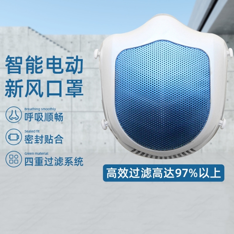 Anti-second-hand smoke special mask for pregnant women to filter nasal congestion cook soot noodles cooking barbecue artifact dormitory nemesis