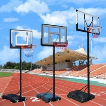 Adult basketball rack home user outside kindergarten can lift mobile indoor teenagers training basketball frame