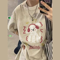 C32TA954 [Puppy T -Fish 27.9]