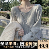 autumn and winter 2022 new women's clothing gentle breeze French first love knitted sweater dress long sleeve elegant autumn clothing