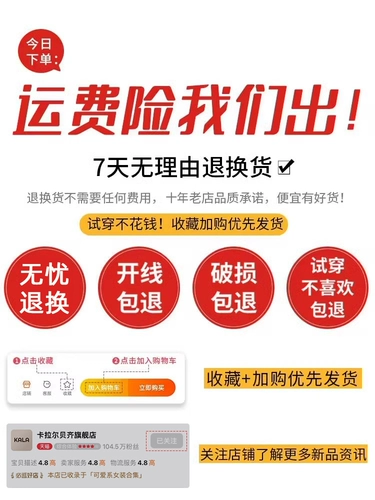 Демисезонное желтовато-коричневое шерстяное пальто, стиль