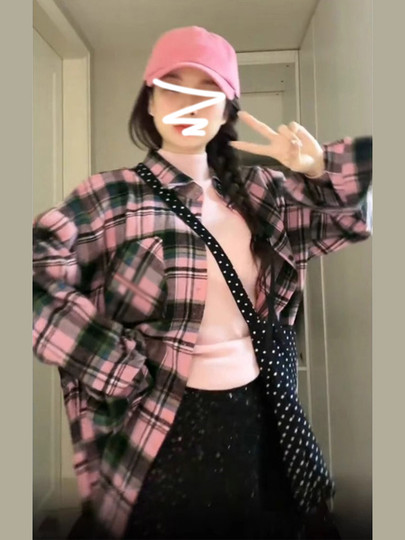 Korean Style Pink Plaid Shirt for Women Summer 2026 New Oversize Loose Early Autumn Sun Protection Long-Sleeved Jacket Top