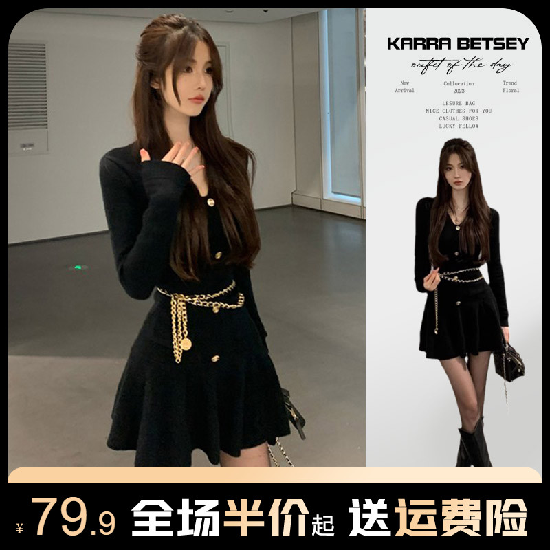 2023 new autumn and winter wear a hitch high level feeling inside a sexy bag hip short skirt small fragrant brooder with a dress-Taobao