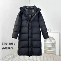 2024 New Down Jacket Mid-Length Over-the-Knee Thickened Warm Matte Hooded Couple Winter Jacket for Men and Women