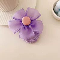 Фиолетовый