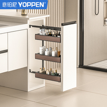 Italian bathroom cabinet narrow cabinet pull basket bathroom half wall kitchen cabinet pull basket side-mounted storage basket drawer cabinet