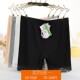 ສັ້ນອື່ນໆ, leggings modal ຕ້ານການ exposure ບາງ