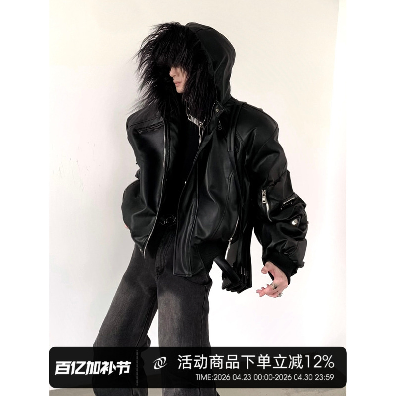 Autumn Mountain Style/Punk Mountain Carving Large Fur Collar Jacket Men's High-End Design Winter Hooded Parka Cotton Coat